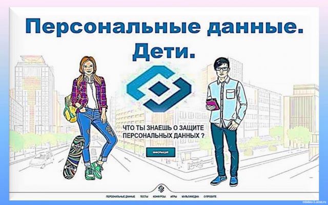 можно ли выкладывать фото диплома. Смотреть фото можно ли выкладывать фото диплома. Смотреть картинку можно ли выкладывать фото диплома. Картинка про можно ли выкладывать фото диплома. Фото можно ли выкладывать фото диплома