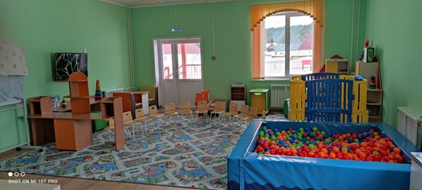 Детский Сад Радуга Фото