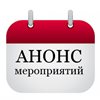 В марте  2018 г. – РМД  учителей начальных классов – Иогач. 
