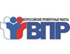 В Республике Алтай проходят Всероссийские проверочные работы
