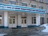 Донабор на 2023-2024 уч.г. для выпускников 11 классов.