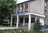 Обучение детей с инвалидностью и ОВЗ в Горно-Алтайском  педагогическом  колледже.