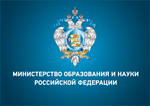 Минобрнауки России утверждены правила приема в вузы на 2014/2015 годы