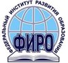 Конкурсный отбор участников в рамках реализации Всероссийского мастер-класса.