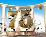 Школьная пора длиною в жизнь. Свой 75-ый день рождения в этом году празднует МОУ &#171;Бийкинская СОШ&#187;