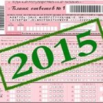 10 марта 2015 года открылся портал EGE.ru