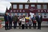 Обновлена Доска Почёта  Турочакского  района.  