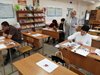 Методический день в Турочакской школе