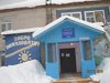 День открытых дверей  на базе МДОУ д/с «Родничок»
