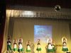 Региональный открытый детский хореографический фестиваль «Золотой Арабеск»