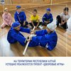 Во время школьных каникул ребята из Республики Алтай принимают участие в специальных мероприятиях под названием «Дворовые игры».
