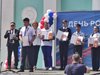 День России 