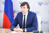 Сергей Кравцов: «Ожидаем, что количество детей, выбравших математические и естественно-научные предметы на ЕГЭ, превысит 34% от общего количества»