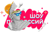 Профориентационное занятие 