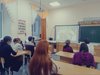 Профориентационное занятие