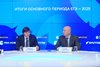 Подведены предварительные итоги кампании ЕГЭ 2025 года.