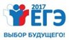 Рособрнадзор возобновляет работу телефона доверия ЕГЭ