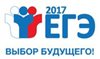 Республика Алтай примет участие во Всероссийской акции «Единый день сдачи ЕГЭ родителями»