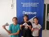 ДОБРО НЕ УХОДИТ НА КАНИКУЛЫ