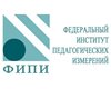 ФИПИ) начал публикацию методических рекомендаций для учителей ЕГЭ 2024 года.