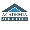 Запись вебинаров ФГАОУ ДПО «АПК и ППРО».