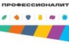 В Республике Алтай пройдет единый День открытых дверей федерального проекта «Профессионалитет»