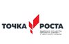 Создание Центров «Точка роста» обсудили в Горно-Алтайске