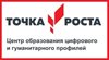 В Турочакской школе пенсионеров познакомили с работой «Точки роста»