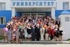 Августовское совещание работников образования Республики Алтай-2017 г.