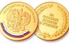 О внесении изменений в Порядок заполнения, учета и выдачи аттестатов об основном общем и среднем общем образовании и их дубликатов»
