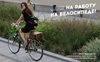 18 мая 2018 года пройдёт Всероссийская акция  «На работу на велосипеде»